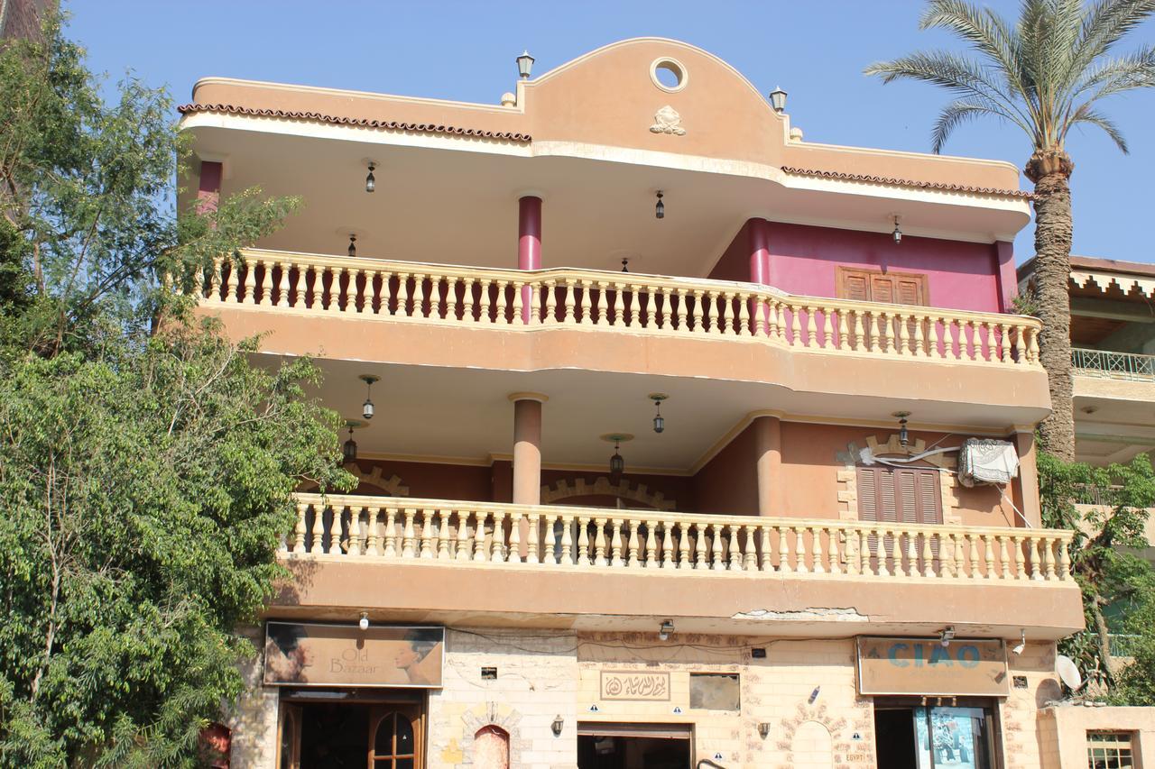 Maged Pyramids View Inn Kafret el-Gabal المظهر الخارجي الصورة